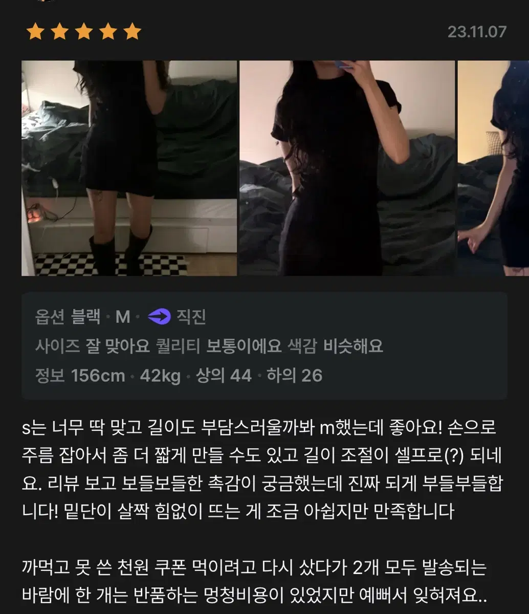 thumbnail-5
